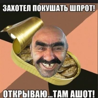 Мизантропизация всей страны