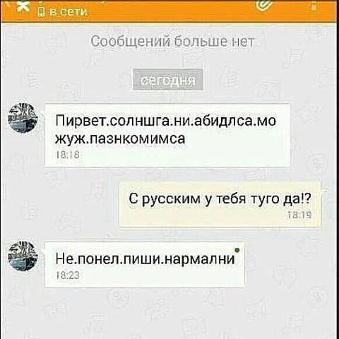 Веселые пятничные картинки