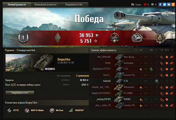 Wargaming 49