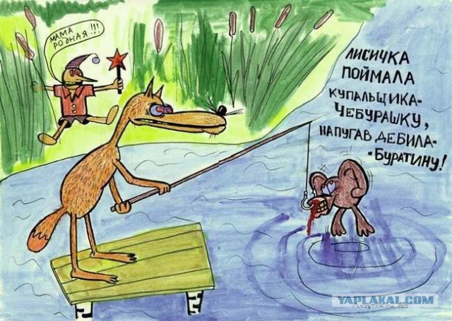 Немного нестандартного юмора в картинках