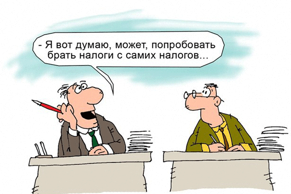 В Госдуме отказались поддержать отмену транспортного налога