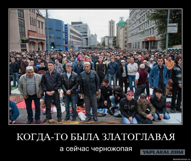 Чёрная пятница в Германии