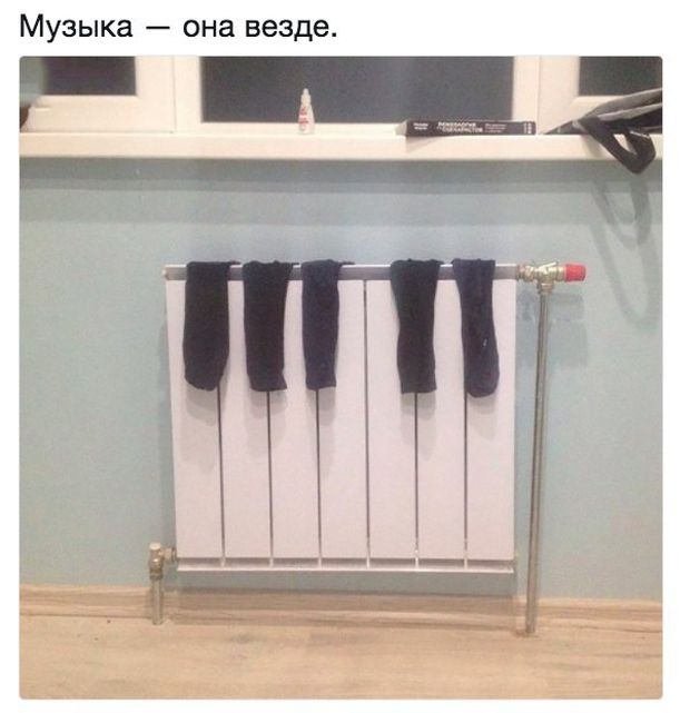 Зарядись позитивом