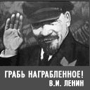 На Урале кассир СКБ-банка скрылась с 11 млн рублей