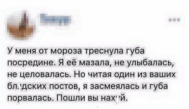 Отдыхаем от работы, в картинках без политоты.