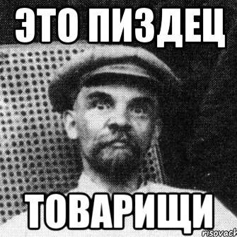 С россиян соберут 600 миллиардов рублей на борьбу с бедностью