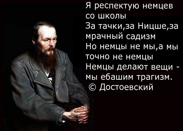 В российское образование входит теология