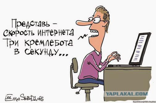 Уже более 200 человек задержали на шествии в поддержку Ивана Голунова на Чистопрудном и Цветном бульварах в Москве