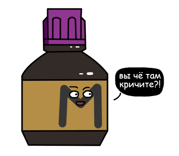 Магазин букв