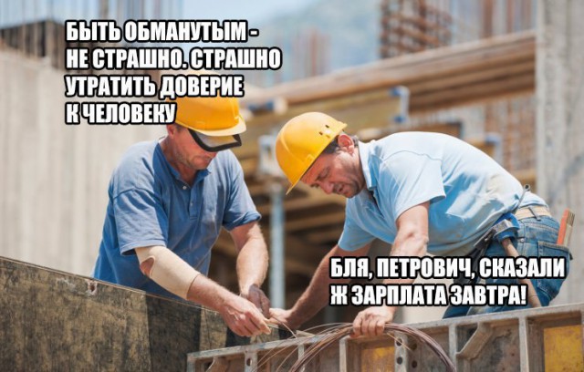 Немножко картинок 06.07