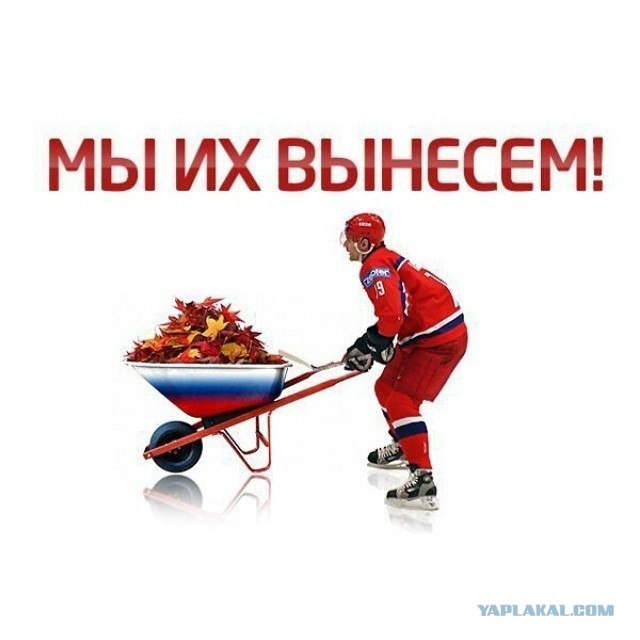 Сборная России разгромила команду Канады (6:0) в матче МЧМ-2020