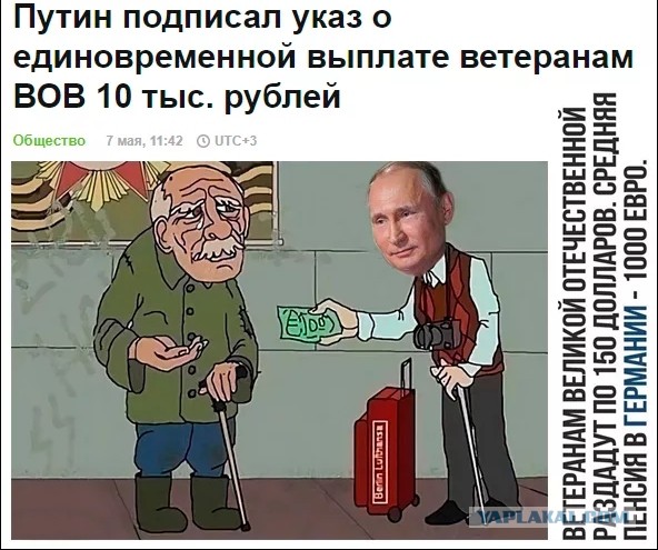 Немного о кредите на дом в Германии
