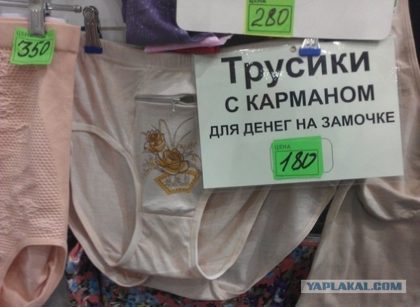 Чуток картинок 15.04.20