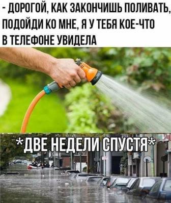 ДНК в законе. Защитим права мужчин и дадим вырастить СВОЕГО ребенка