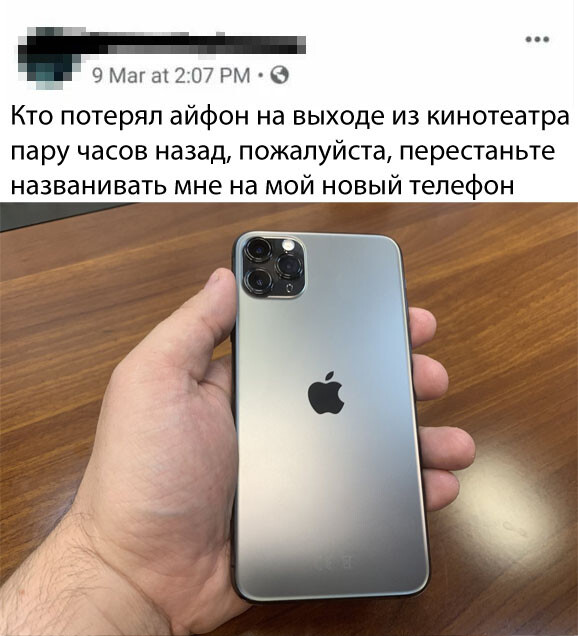 Фотки и картинки: юморные и красивые, забавные и милые 19.10.20