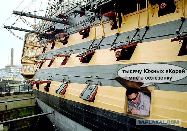 Фотожаба: Мясо свежее?