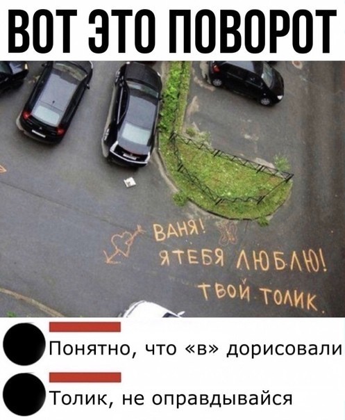 Юмор в картинках 11.11.2020 (2)