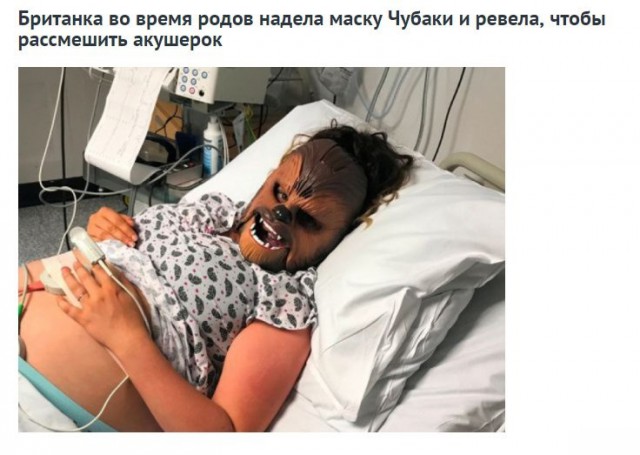 Бредзона 12.11.2020