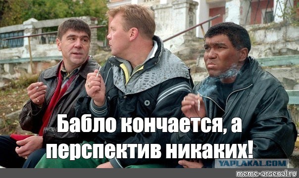 Актер Борис Щербаков пожаловался на отсутствие работы и на свой рацион, состоящий из картошки