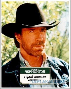 Новый обложки для старых книг