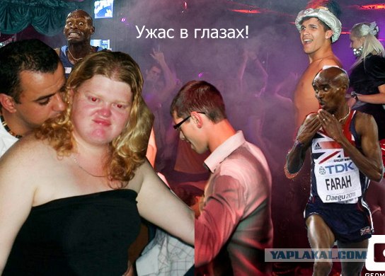 Фотожаба: Очень напряженное лицо