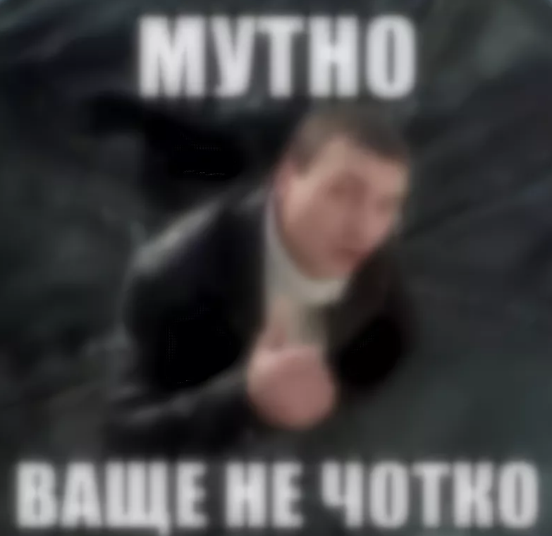 Был в общем ни чего