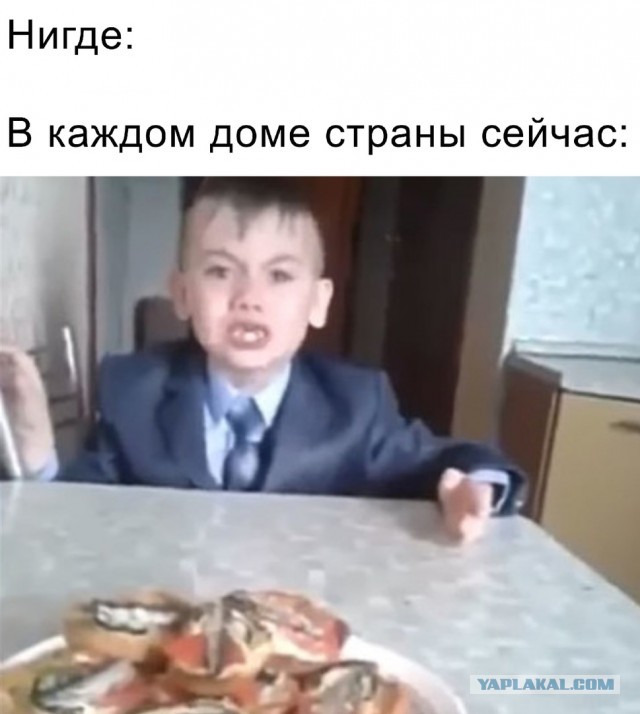 Кретинизмы из сети 01.09.2021