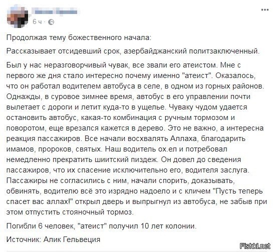 Картинки. 21.09.21