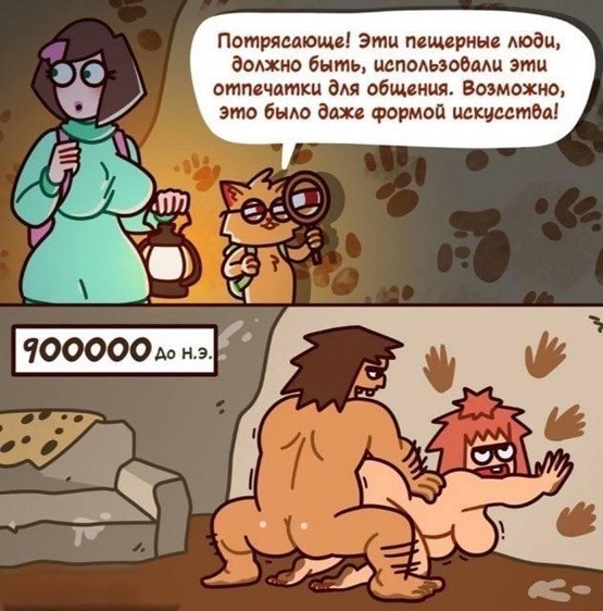 Подеградируем, побаяним... ч.2