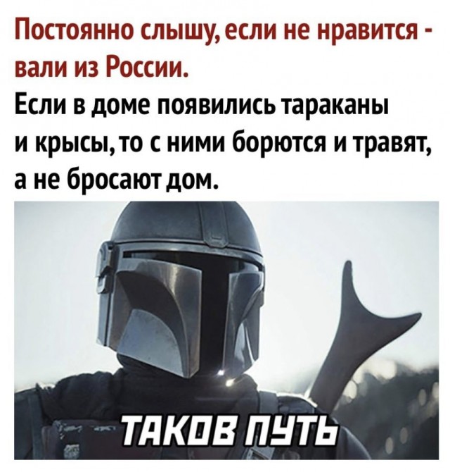 Едет такой, уверенный в себе долбан