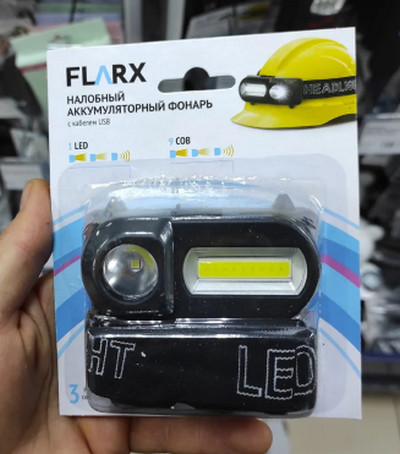 Просветление
