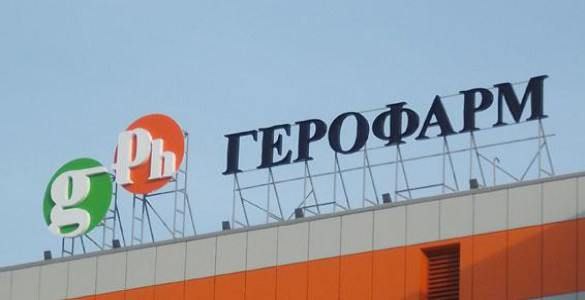 Пандемия. Коронавирус и съехавшие крыши. Россия и мир. Часть 31.