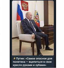 Украину покрошат референдумами