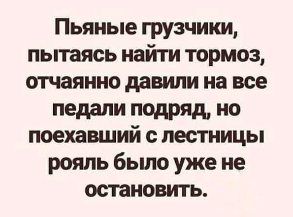 Картинки и мемы для настроения - 23