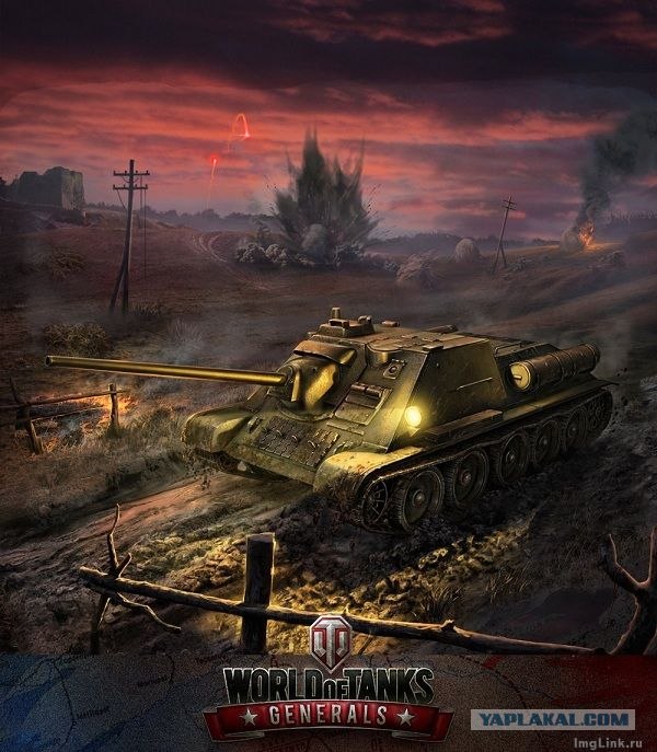 Wargaming
