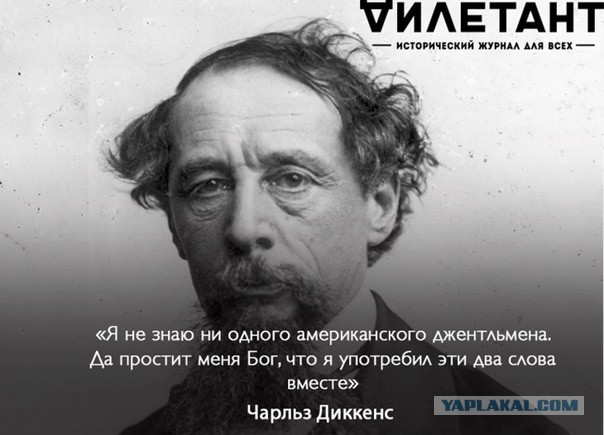 Пентагон заявил об абсолютной непричастности к инциденту на «Северном потоке»