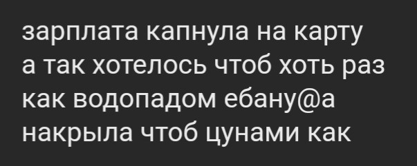 Картинки и мемы, всем хороших выходных