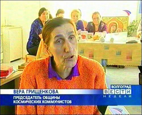 Мария Шукшина: Система HIMARS бьет по координатам вакцинированных Спутником