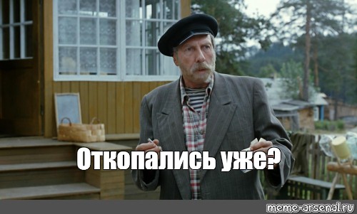 "Кинжал" 16 мая уничтожил в Киеве РЛС и пять пусковых установок ЗРК Patriot