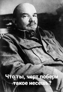Математическое