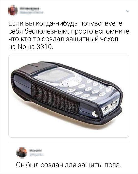 Всего понемногу. От 26.07.23