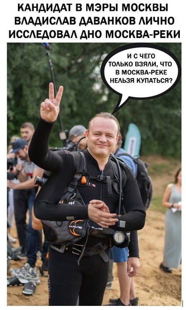 Весёлый полтишок 07.08.23