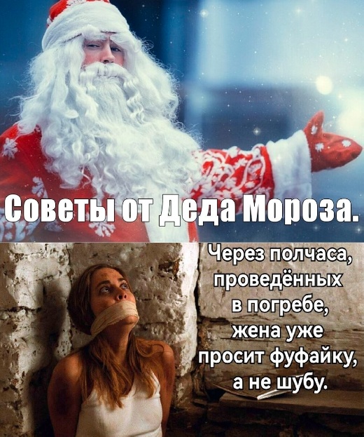 Всякая всячина