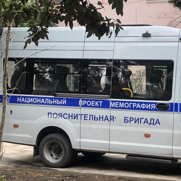Народная меДИЧина 3015