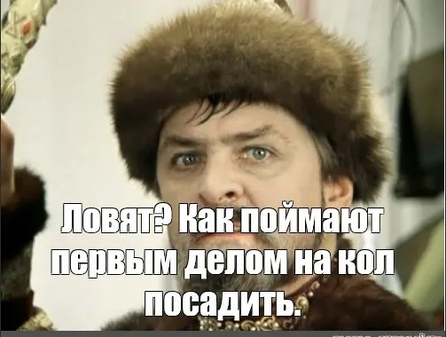 Катер за 37 млн рублей, который закупили для службы спасения Саратовской области, обнаружили на базе местных чиновников