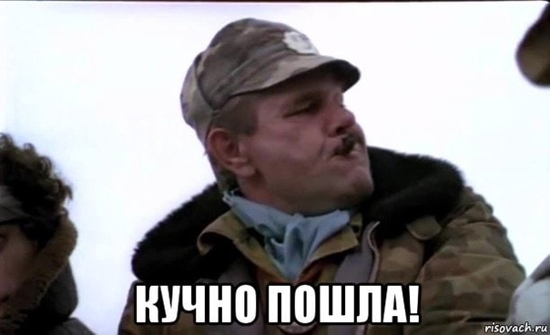 Как они так быстро успевают