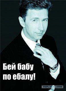 Бабушка vs. девушка