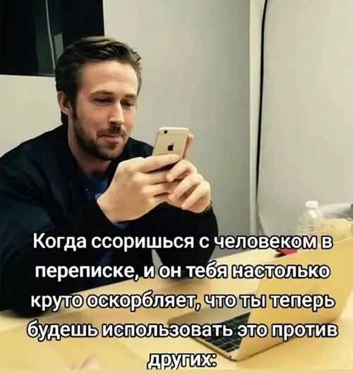Завалялось тут случайно немного забавных картинок