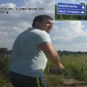 180 км/ч! Или как сохранить права.