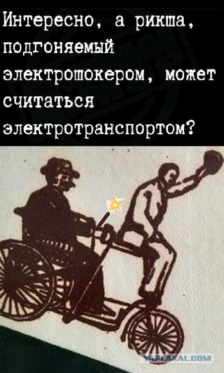 Картинки не для всех
